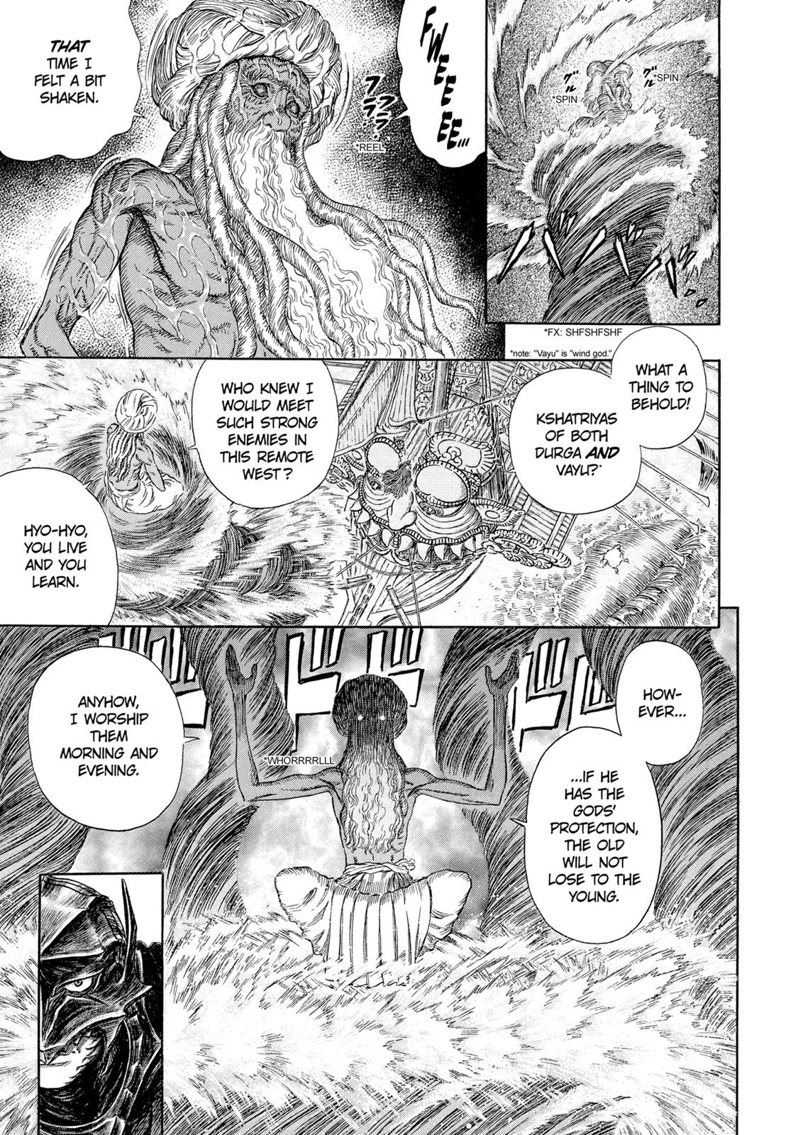 Berserk, Chapter 272 image 13