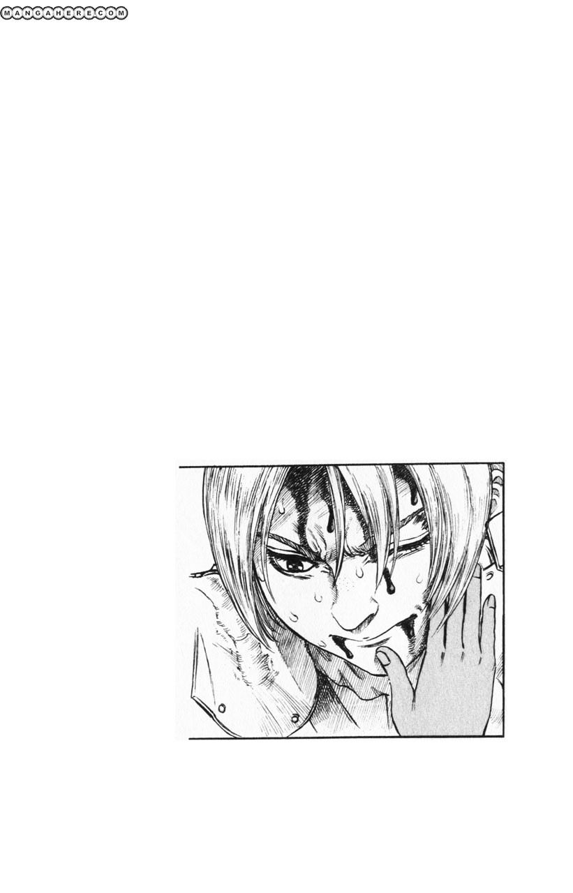 Berserk, Chapter 97 image 23