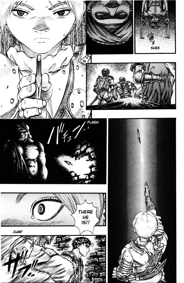 Berserk, Chapter 73 image 20