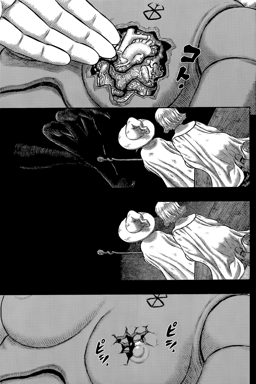 Berserk, Chapter 354 image 16