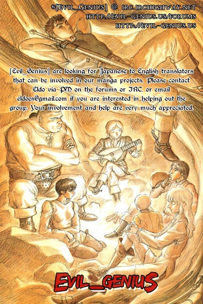 Berserk, Chapter 288 image 21