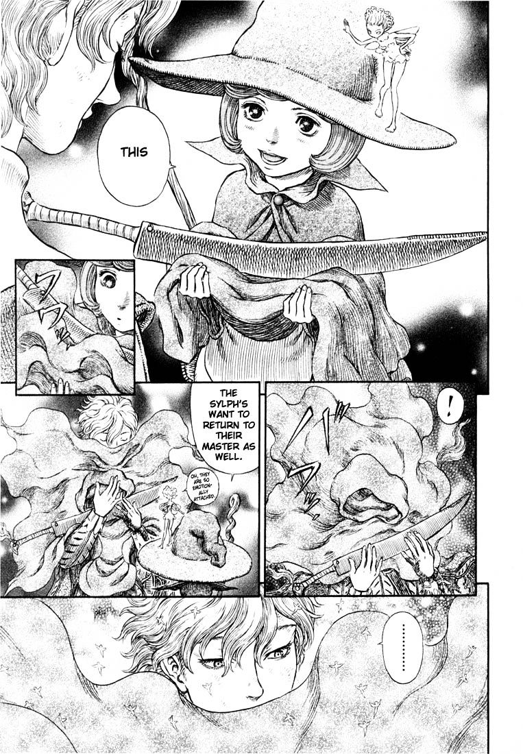 Berserk, Chapter 271.2 image 13