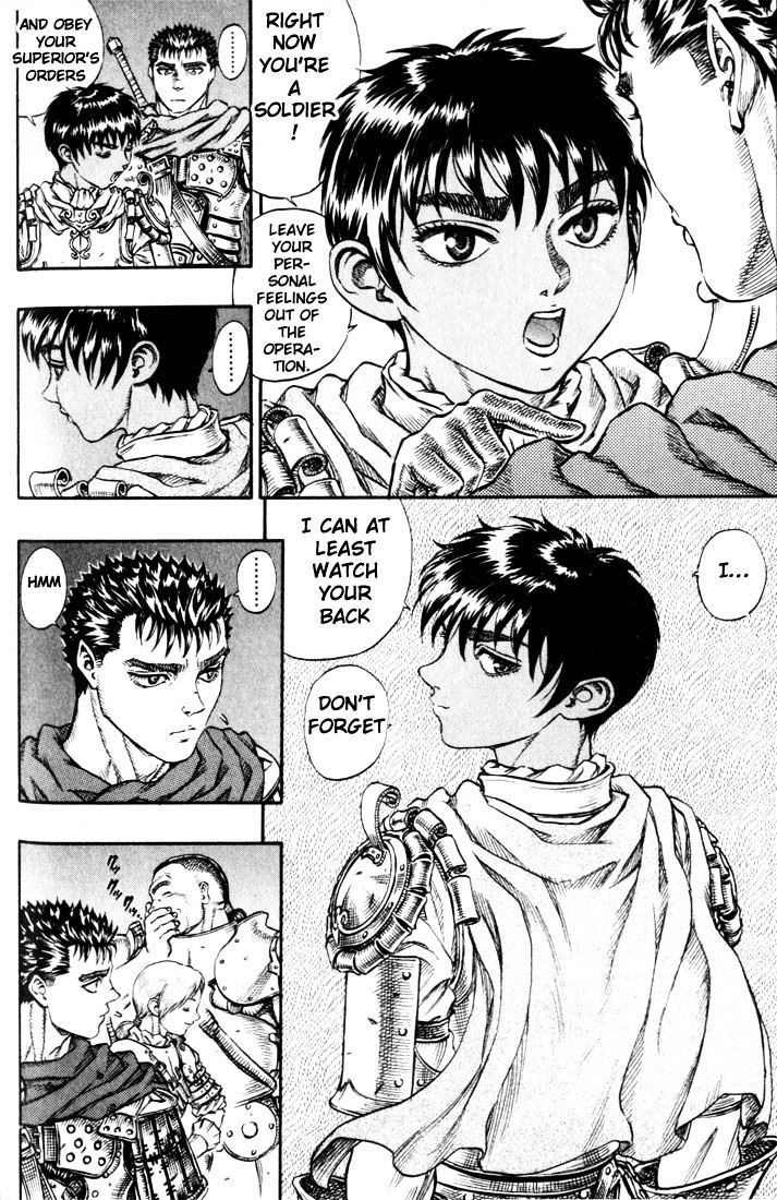 Berserk, Chapter 65 image 21