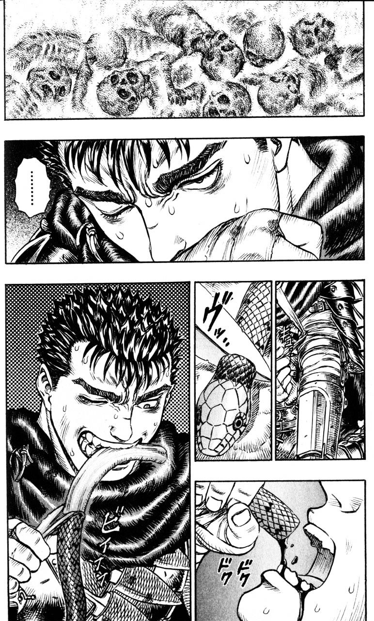 Berserk, Chapter 116 image 14