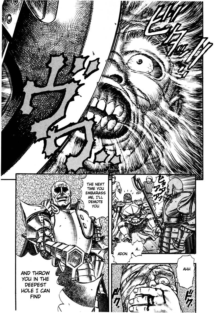 Berserk, Chapter 39 image 19