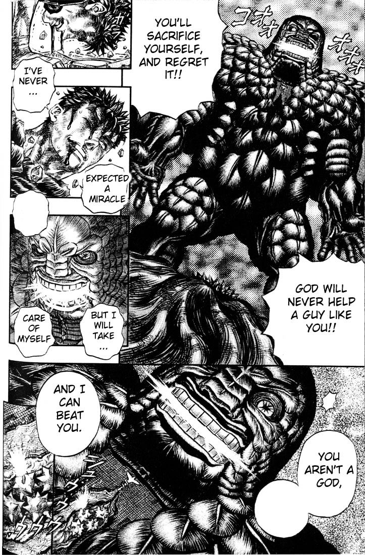 Berserk, Chapter 184 image 14