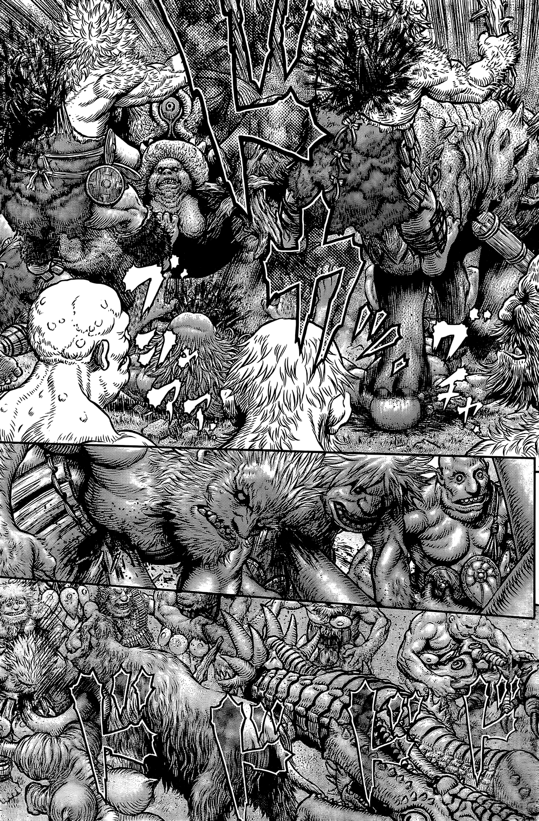 Berserk, Chapter 356 image 08