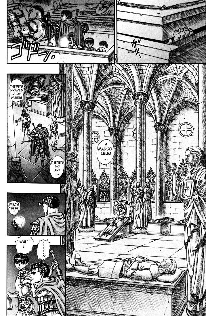 Berserk, Chapter 66 image 07