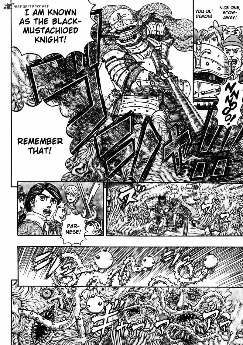 Berserk, Chapter 321 image 19