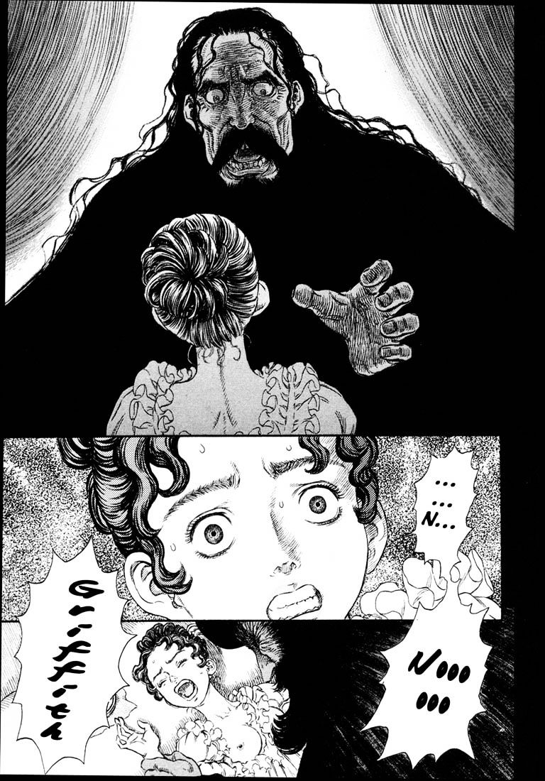 Berserk, Chapter 246 image 14