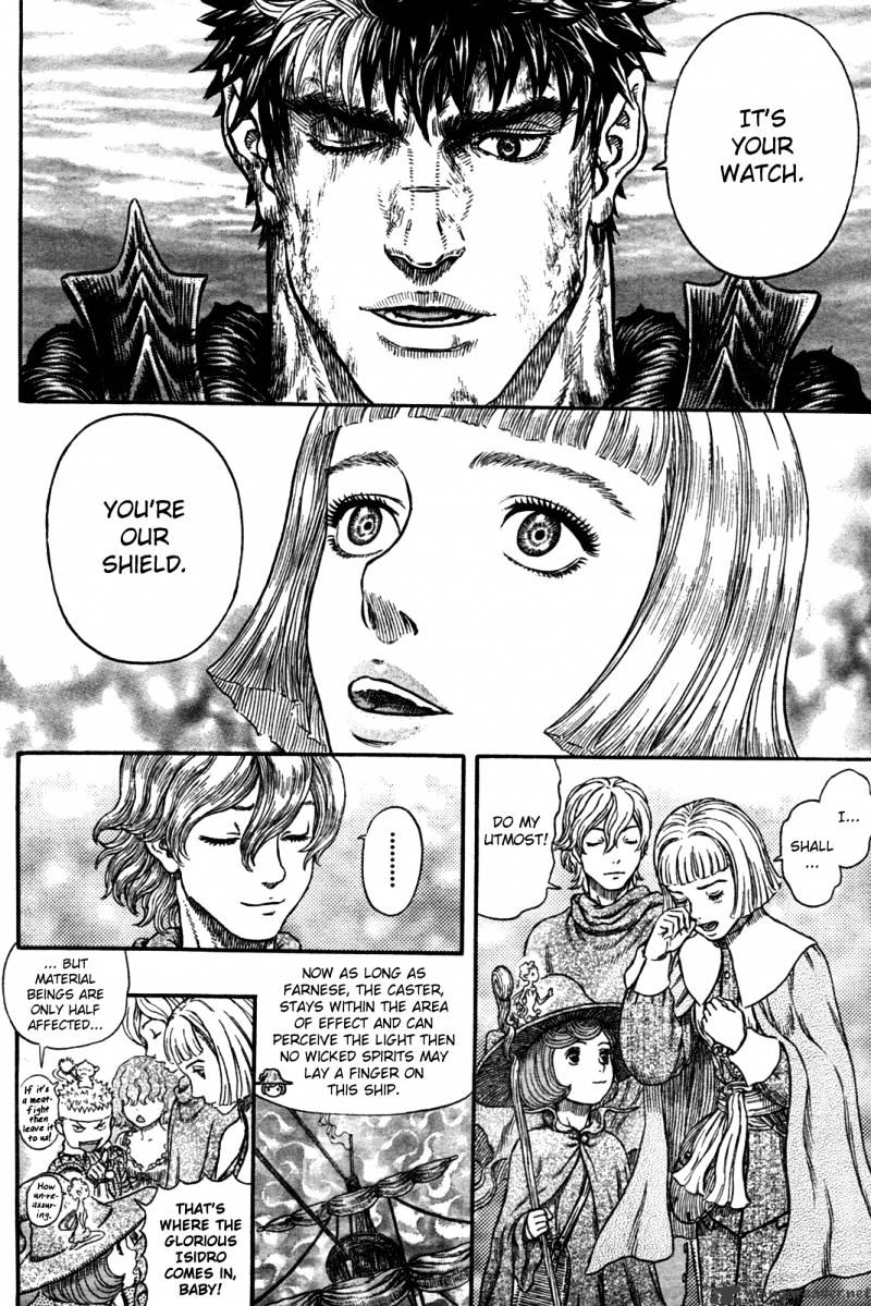 Berserk, Chapter 318 image 06