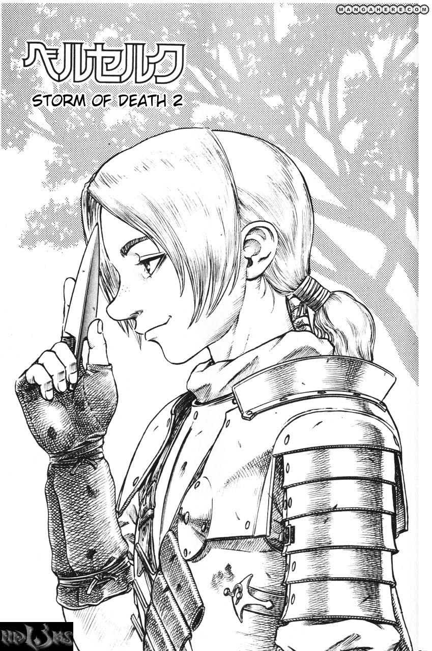 Berserk, Chapter 97 image 01