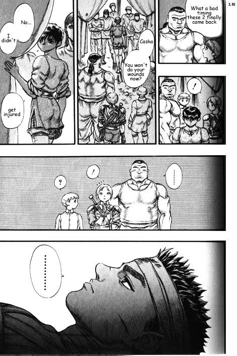 Berserk, Chapter 37 image 16