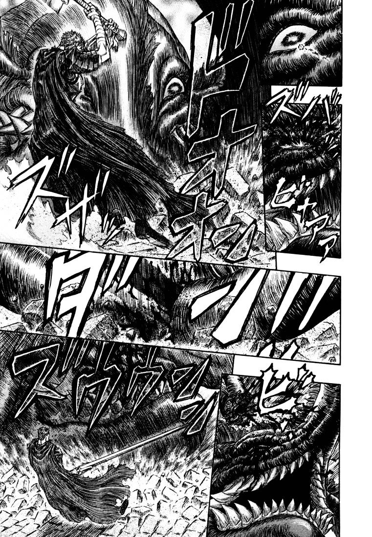 Berserk, Chapter 272.1 image 07
