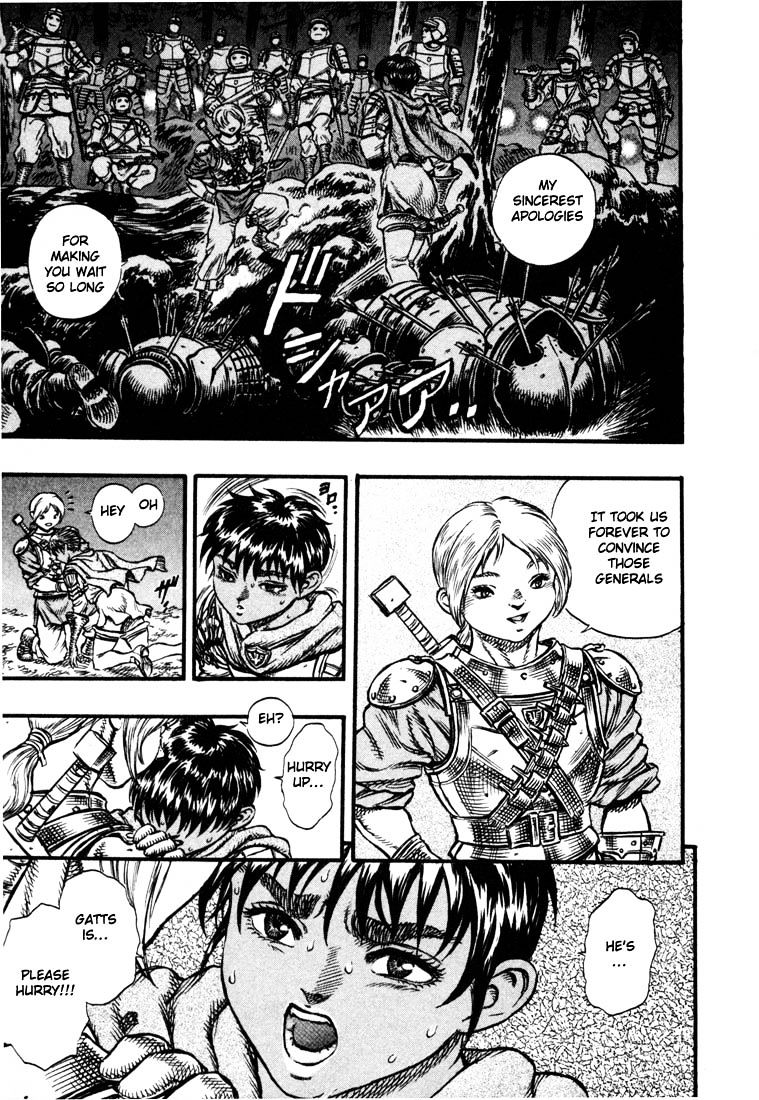 Berserk, Chapter 37 image 06