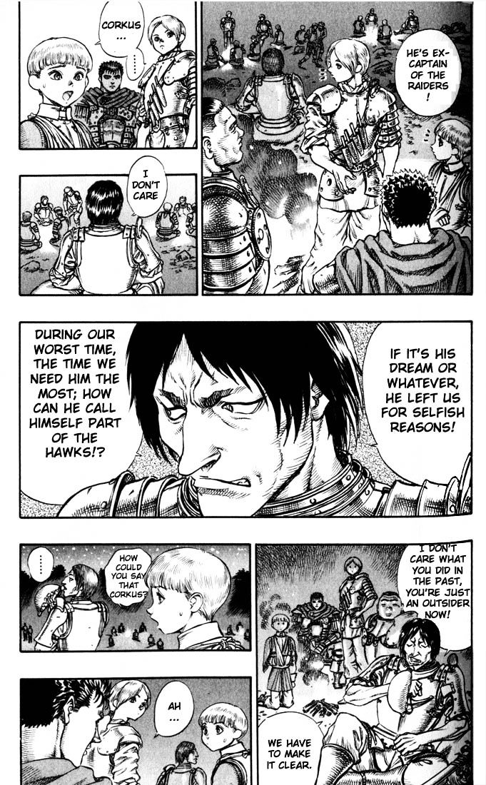 Berserk, Chapter 60 image 16