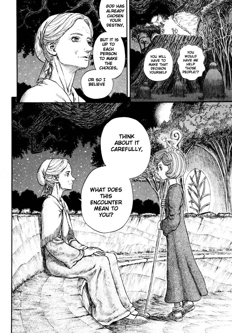 Berserk, Chapter 217 image 20