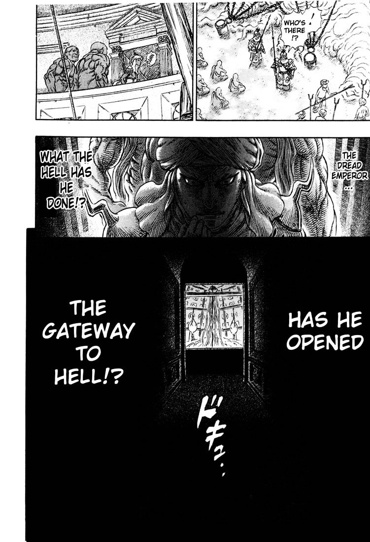 Berserk, Chapter 248 image 11