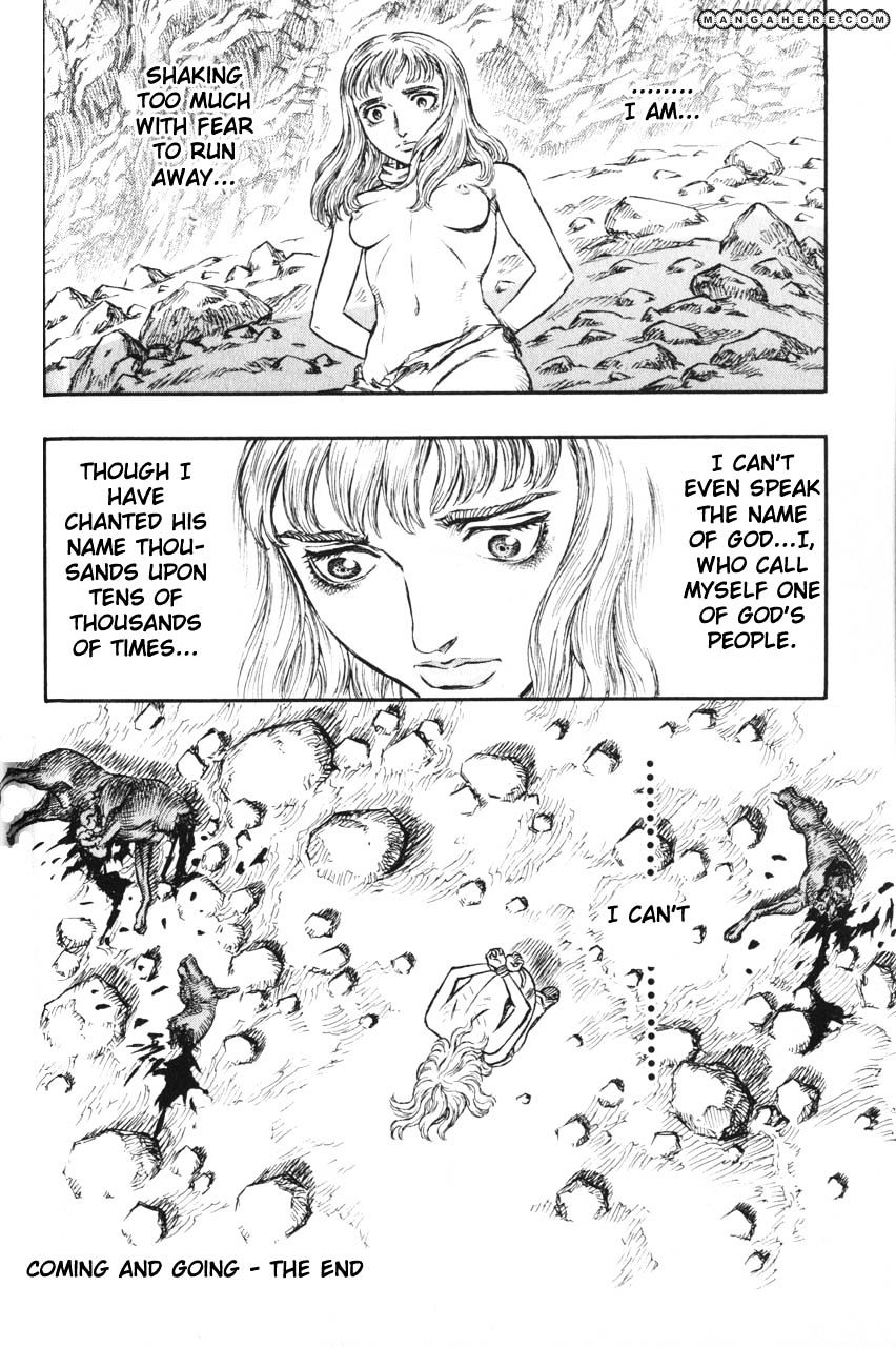 Berserk, Chapter 139 image 18