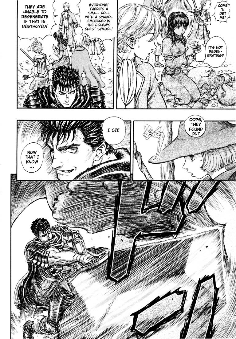 Berserk, Chapter 215 image 08