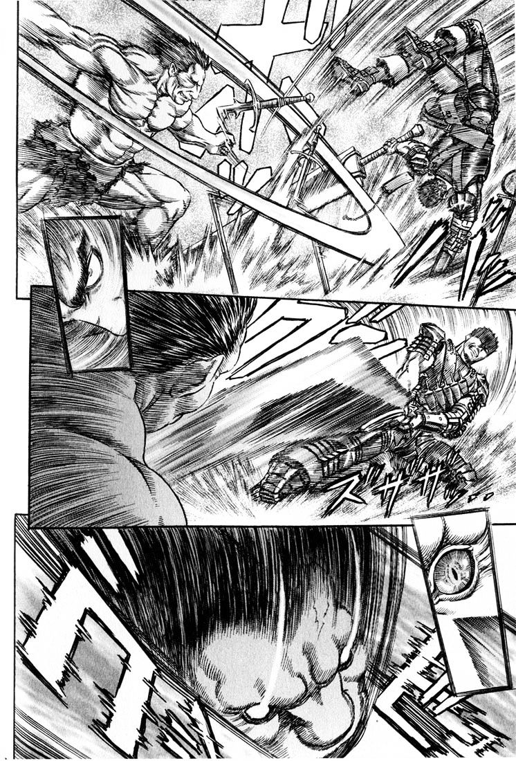 Berserk, Chapter 194 image 04