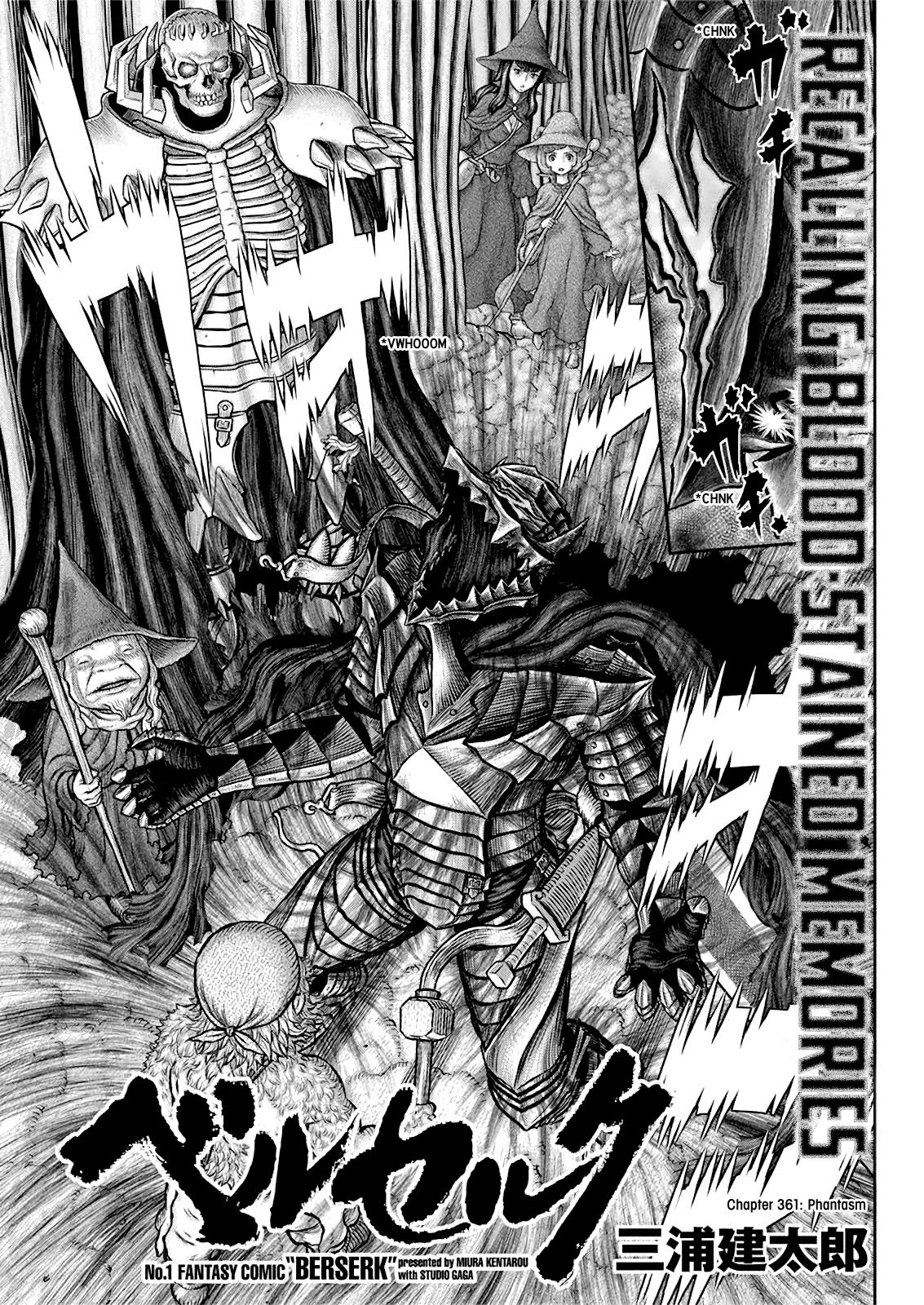 Berserk, Chapter 362 image 01