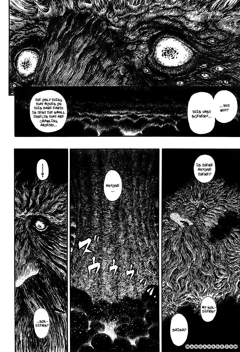 Berserk, Chapter 297 image 10