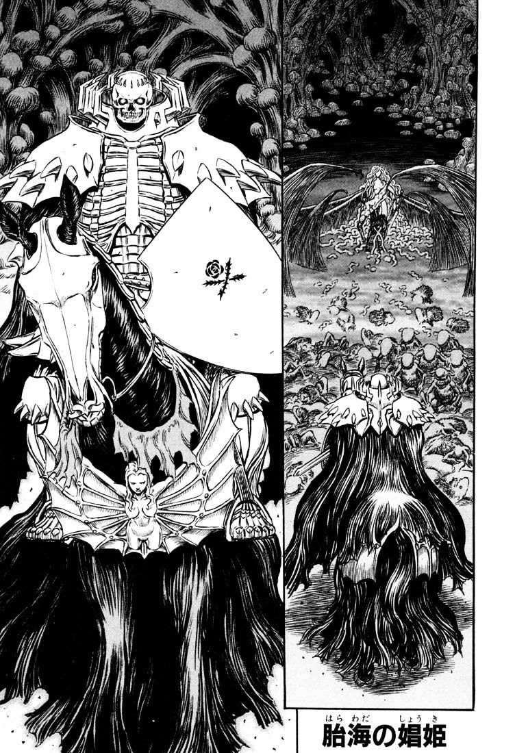 Berserk, Chapter 235 image 01