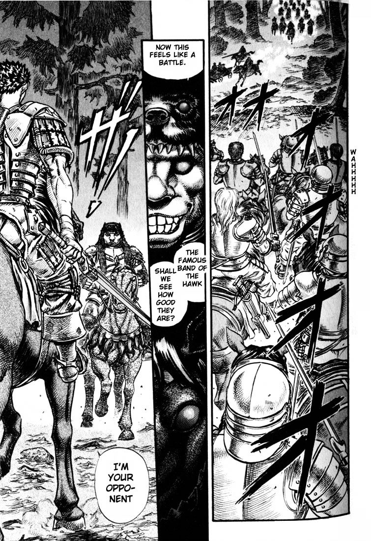 Berserk, Chapter 77 image 18