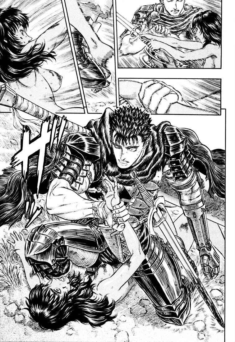 Berserk, Chapter 204 image 20