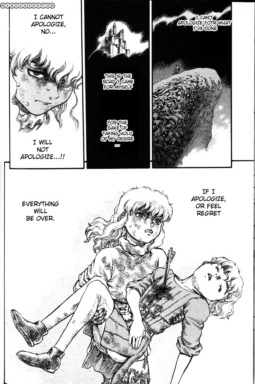 Berserk, Chapter 93 image 20