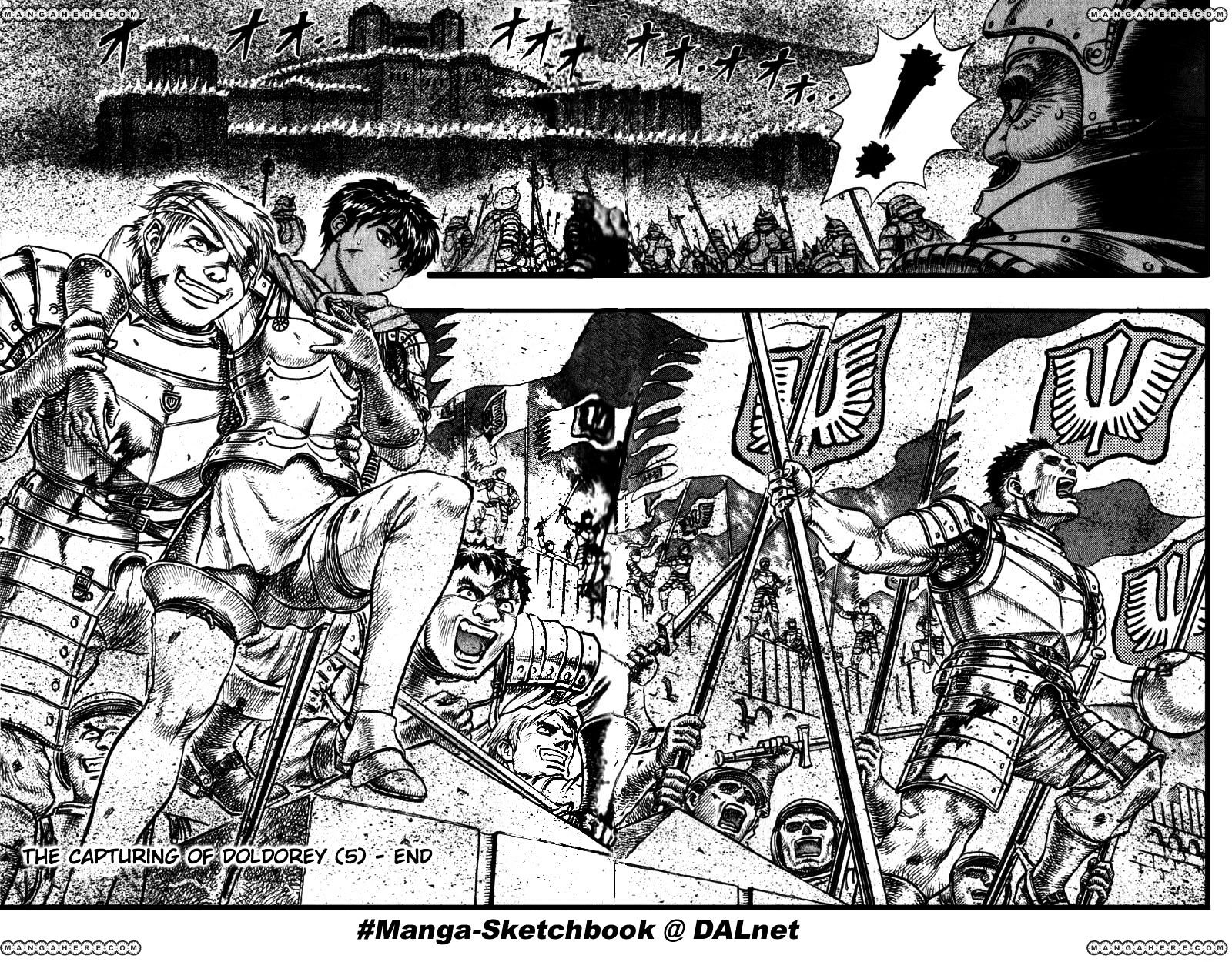 Berserk, Chapter 43 image 25