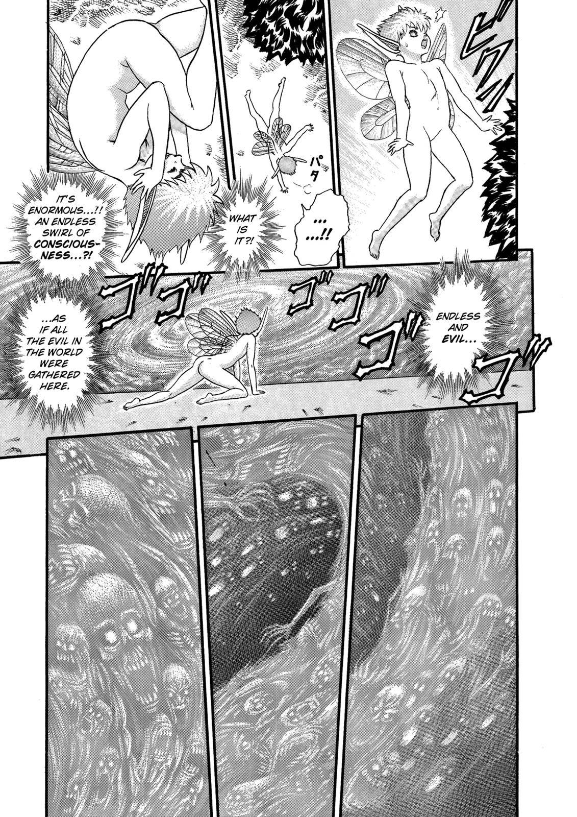 Berserk, Chapter 0.08 image 11
