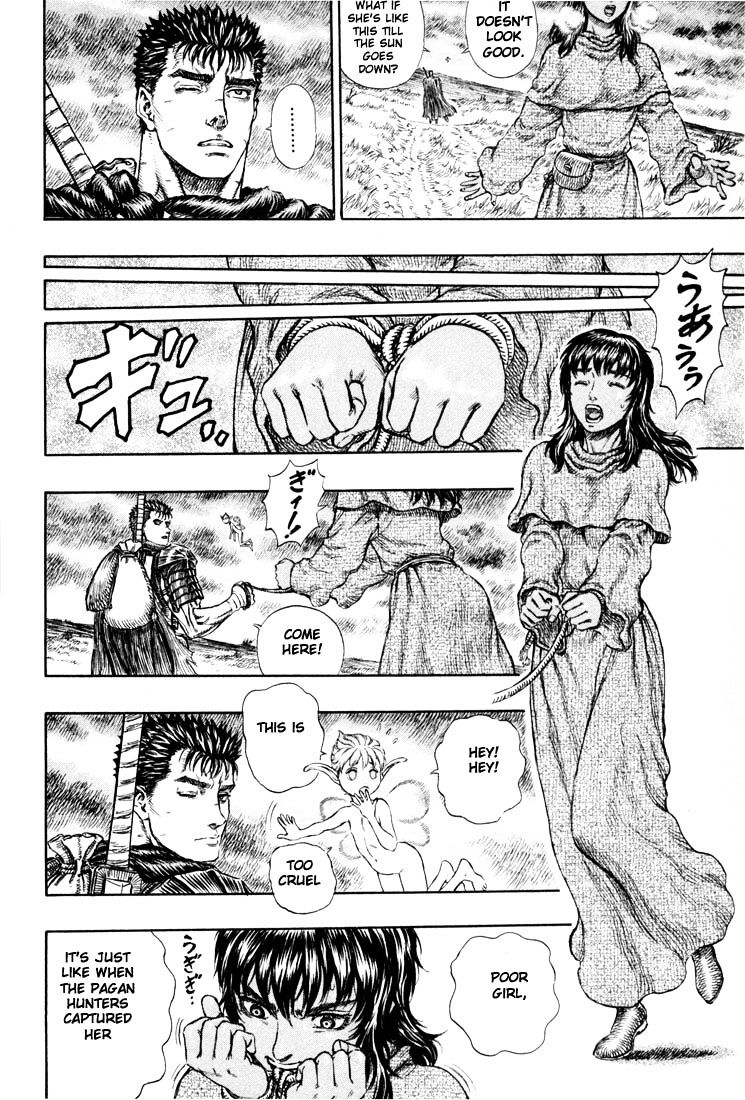Berserk, Chapter 203 image 14