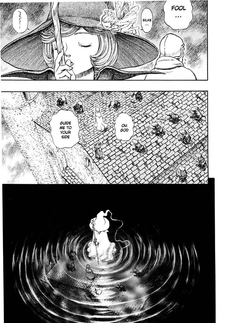 Berserk, Chapter 224 image 12