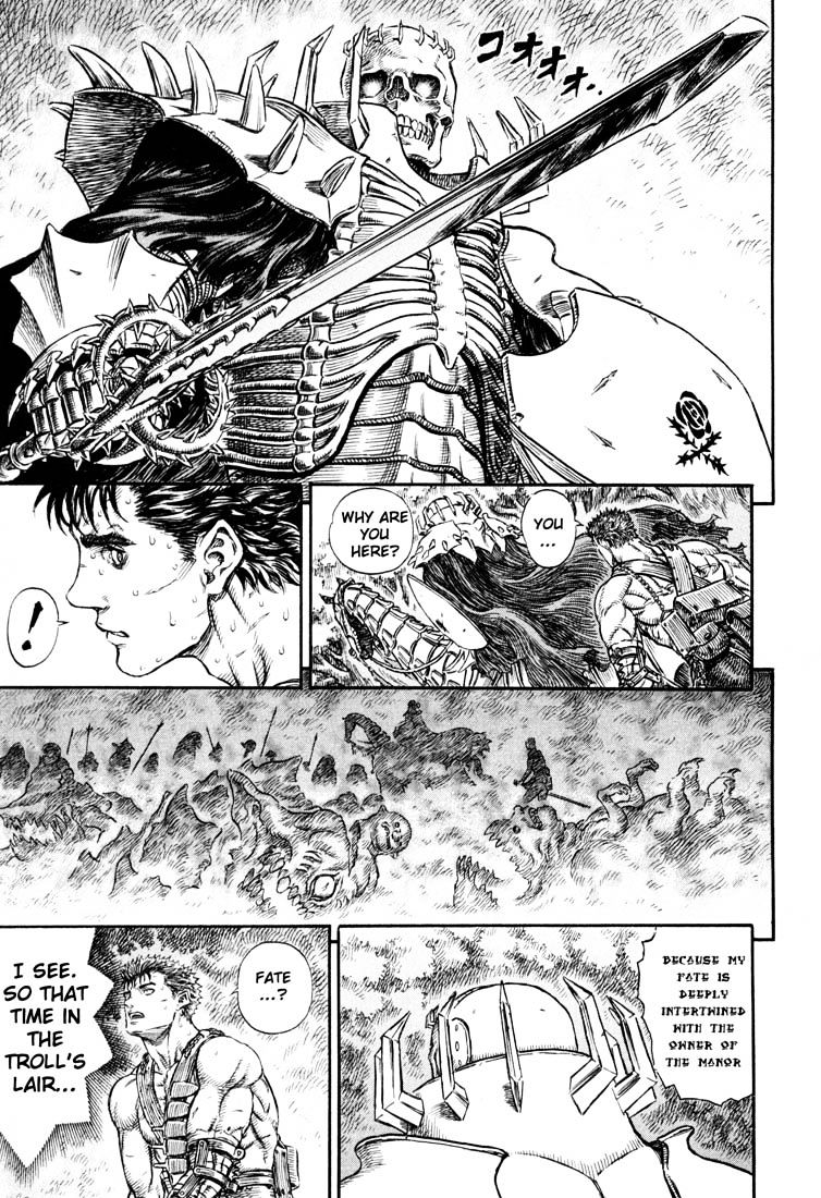 Berserk, Chapter 238 image 08