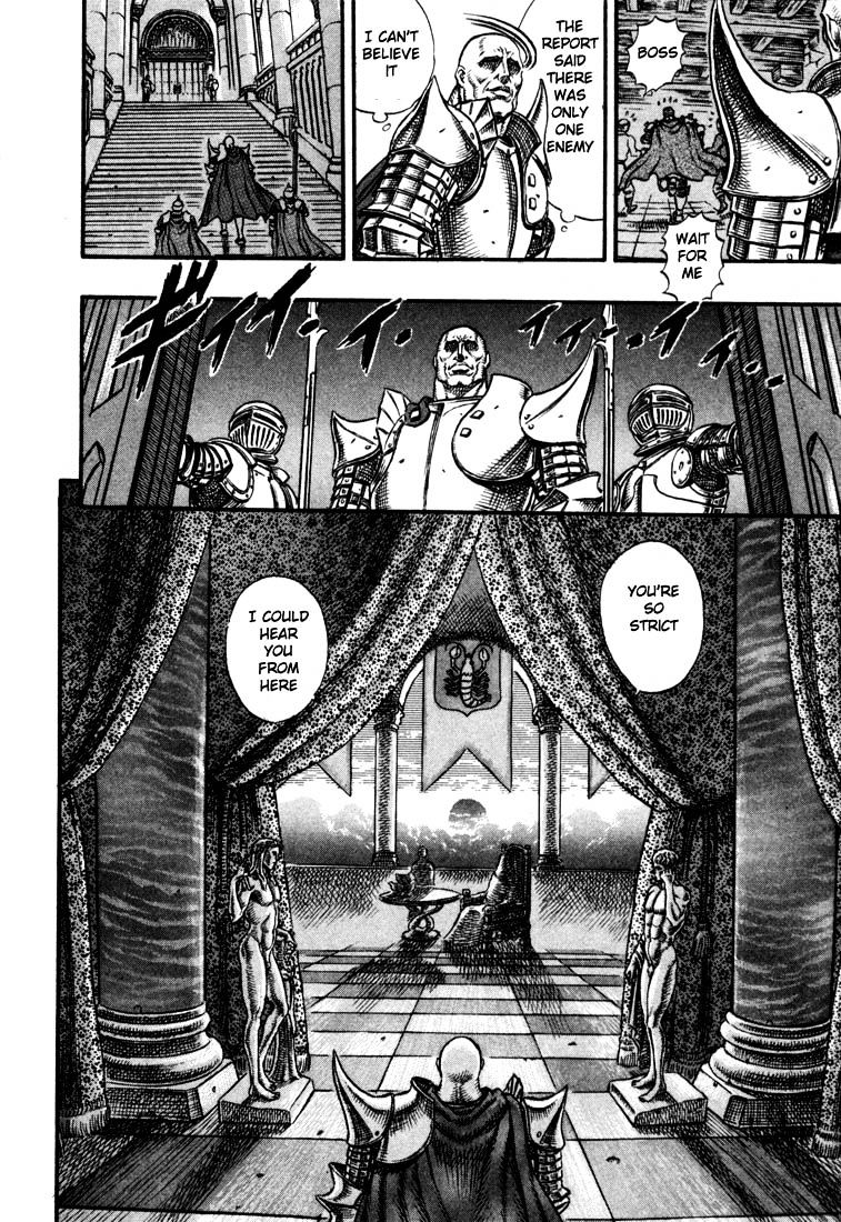Berserk, Chapter 39 image 20
