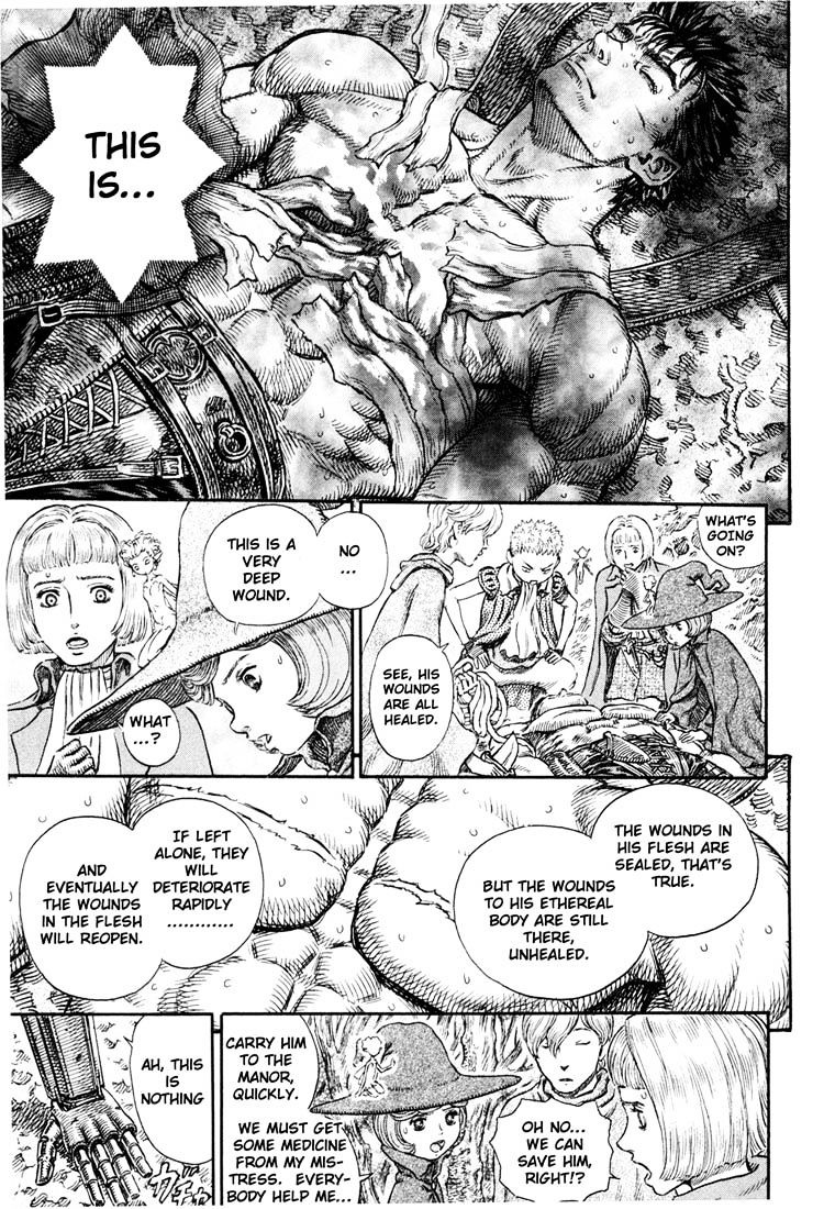 Berserk, Chapter 237 image 13