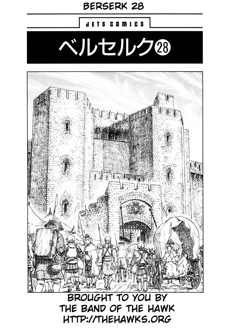 Berserk, Chapter 252 image 04