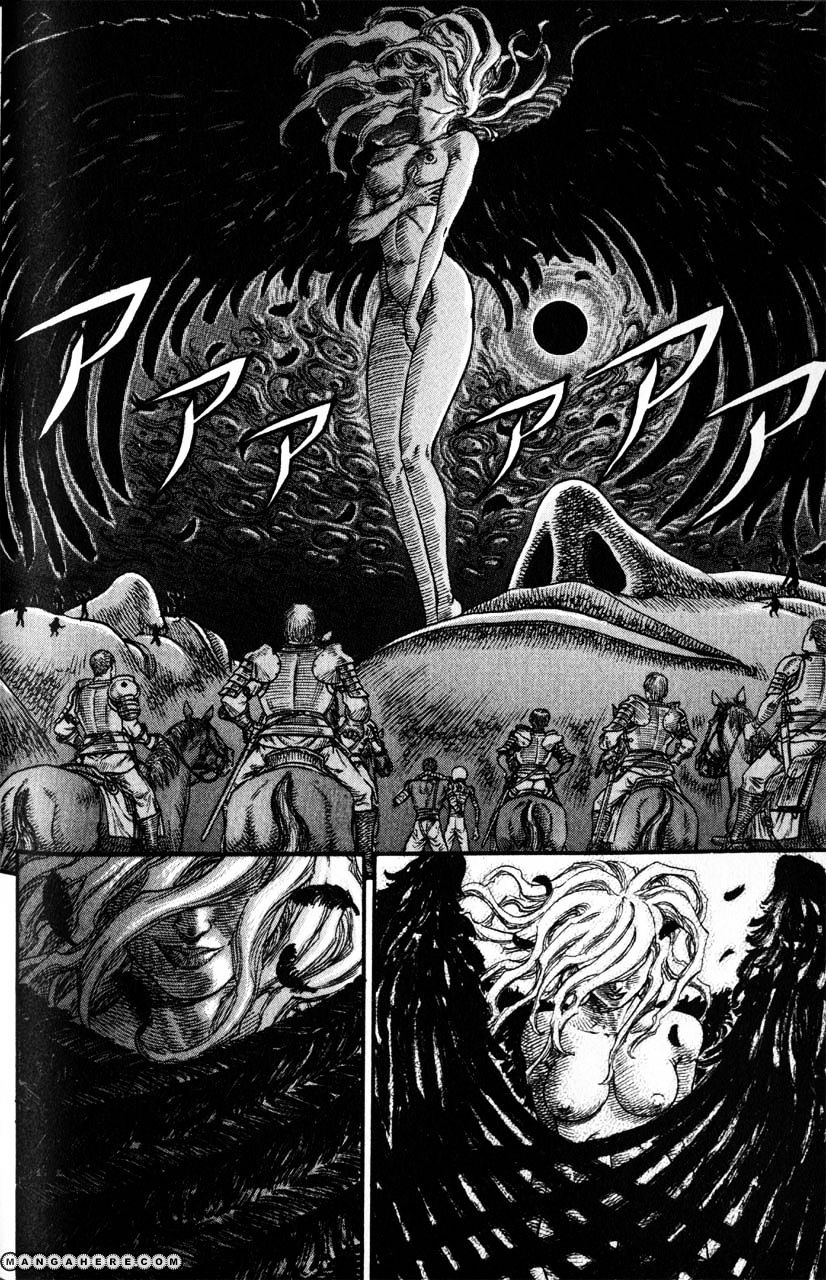 Berserk, Chapter 91 image 04