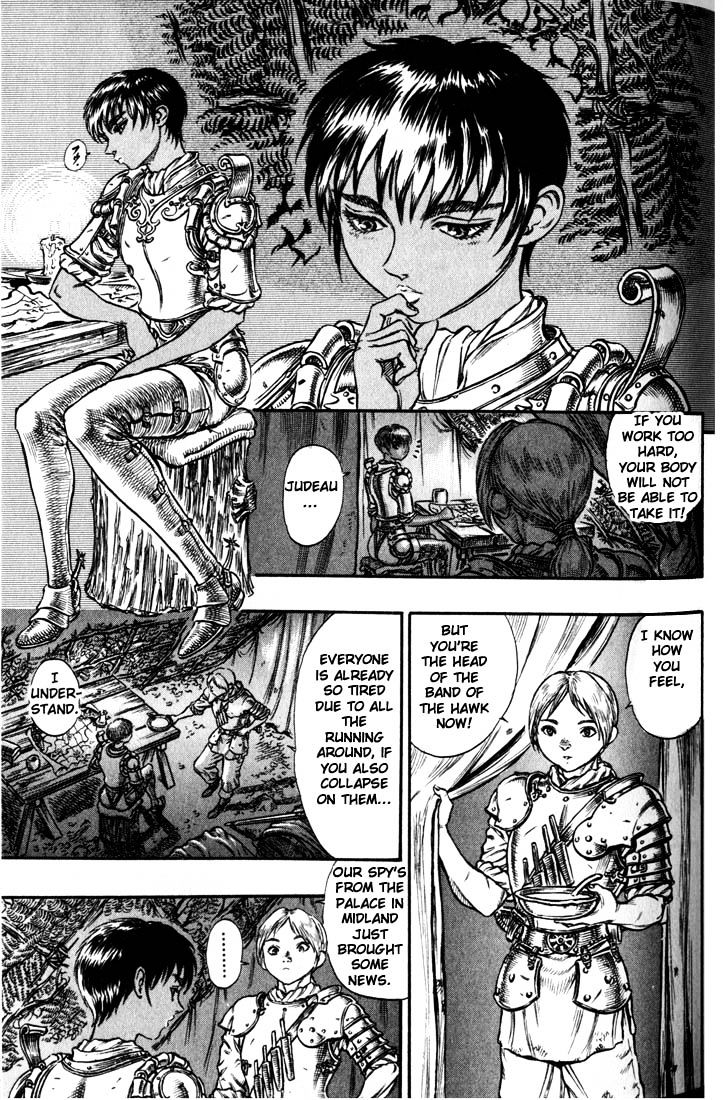 Berserk, Chapter 58 image 05
