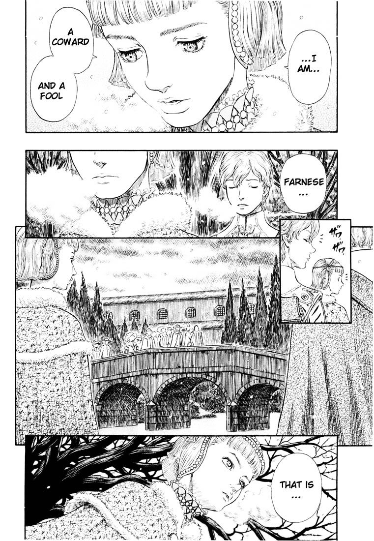 Berserk, Chapter 269 image 07