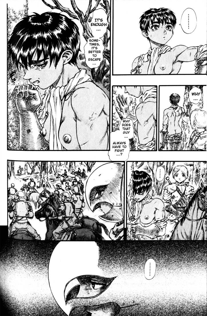 Berserk, Chapter 82 image 04
