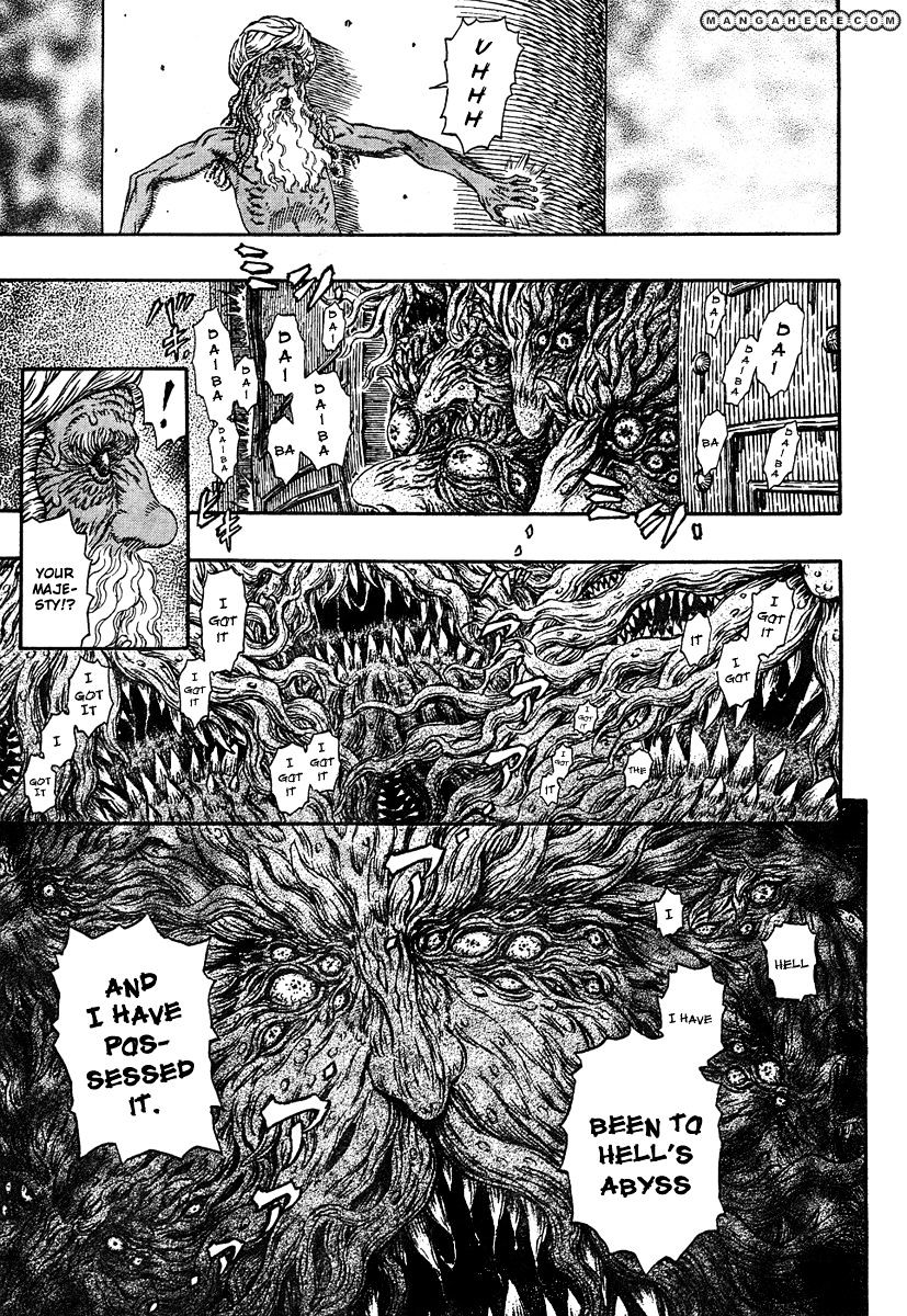 Berserk, Chapter 295 image 05