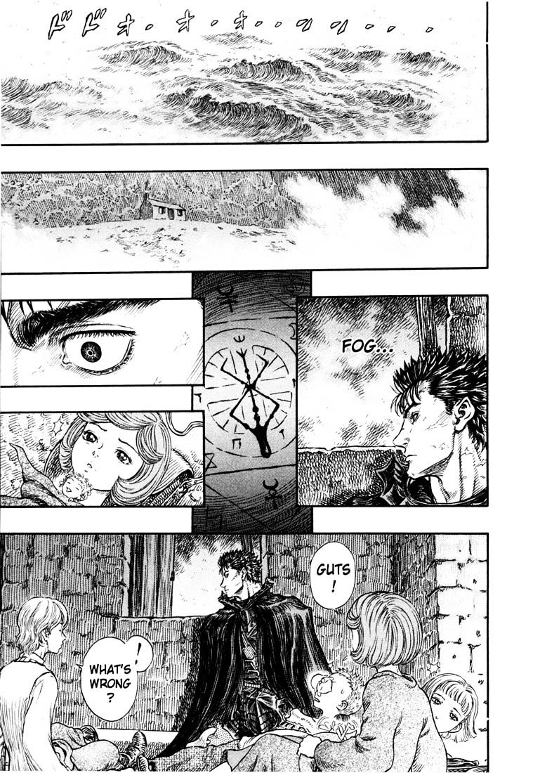 Berserk, Chapter 254 image 02