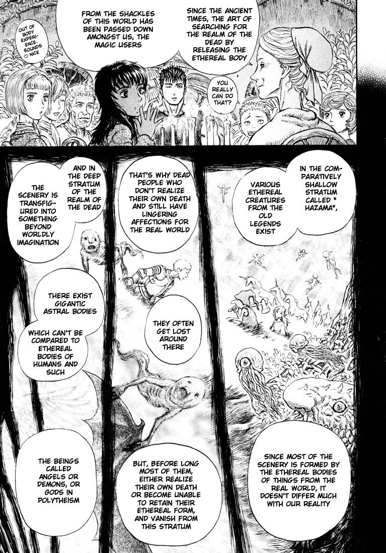 Berserk, Chapter 216 image 15