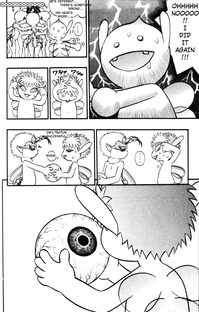 Berserk, Chapter 123 image 10