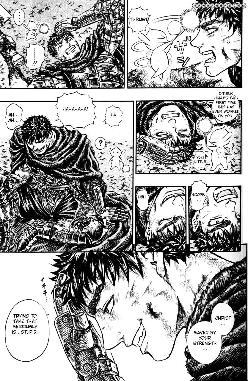 Berserk, Chapter 133 image 18