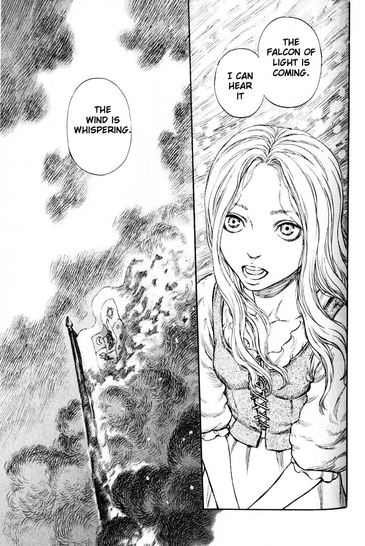 Berserk, Chapter 197 image 12