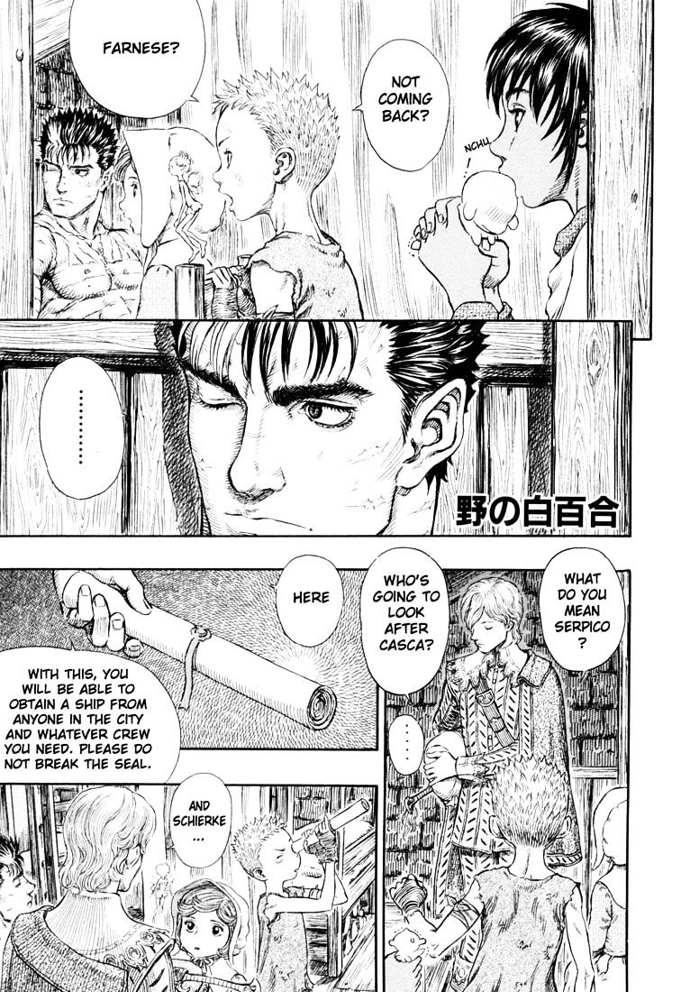 Berserk, Chapter 268 image 01